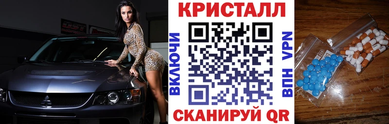 что такое   Зея  OMG ссылки  АМФЕТАМИН VHQ 