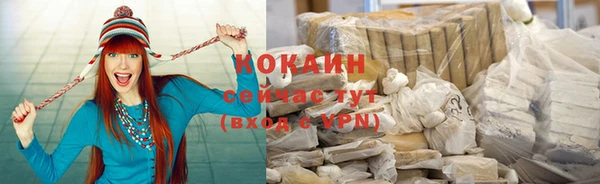дмт Абдулино