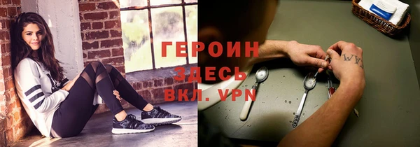 дмт Абдулино