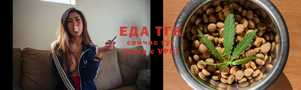 спиды Абаза