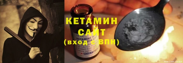 дмт Абдулино