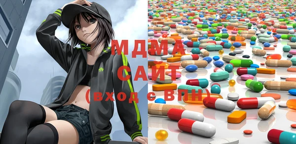 COCAINE Алексин