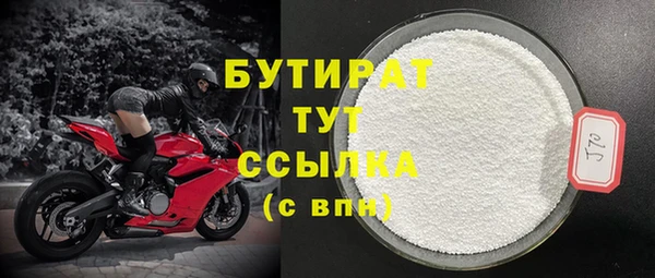 дмт Абдулино