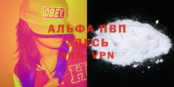 дмт Абдулино