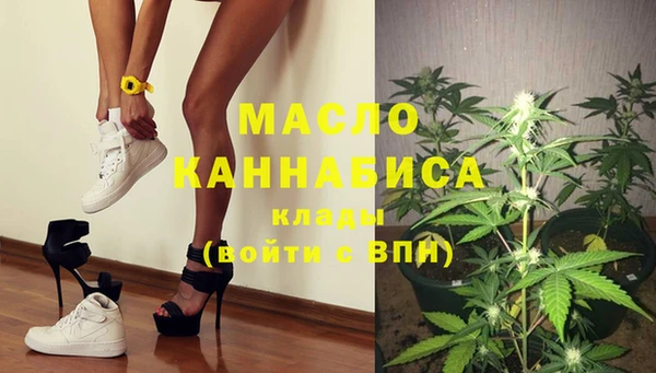 спиды Абаза